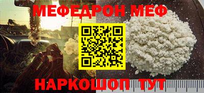 амфетамин Гай