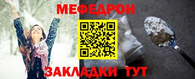дурь Гагарин