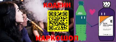 амфетамин Гай