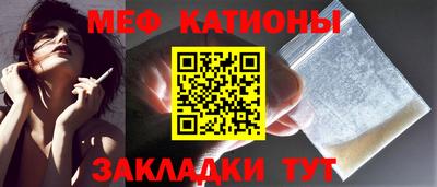 амфетамин Гай