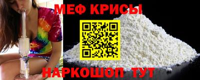 дурь Гагарин