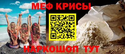 дурь Гагарин