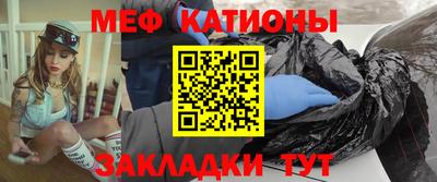 дурь Гагарин