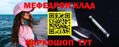 амфетамин Гай