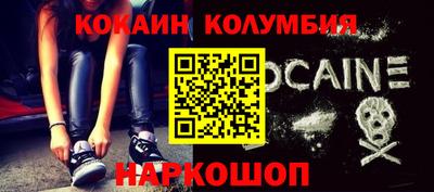 амфетамин Гай