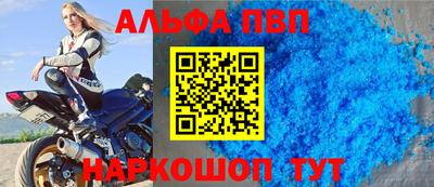дурь Гагарин