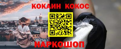 амфетамин Гай