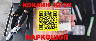 дурь Гагарин