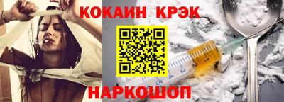 дурь Гагарин