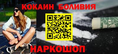 амфетамин Гай