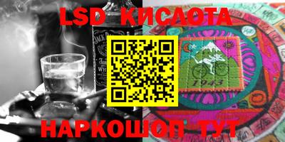 дурь Гагарин