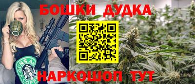 амфетамин Гай