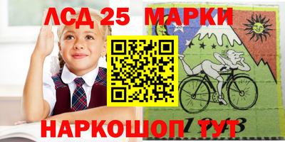 амфетамин Гай