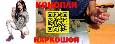 амфетамин Гай
