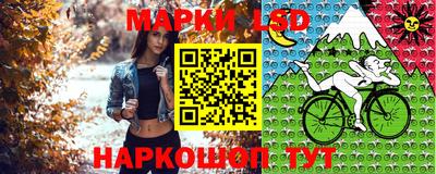 мефедрон VHQ Гатчина