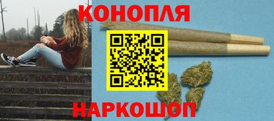 амфетамин Гай