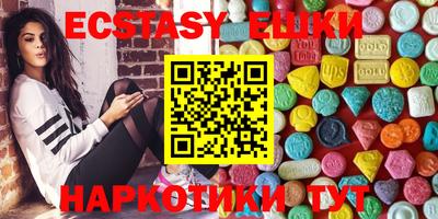 дурь Гагарин
