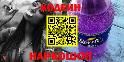 дурь Гагарин
