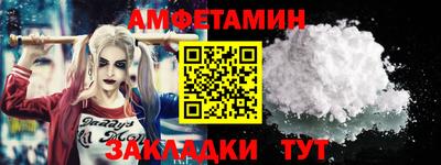 дурь Гагарин