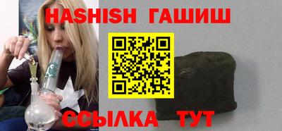 дурь Гагарин