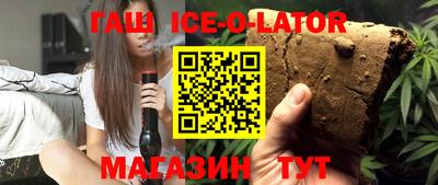 амфетамин Гай
