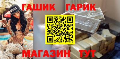 дурь Гагарин