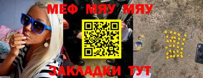 амфетамин Гай
