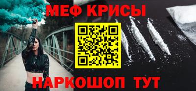 дурь Гагарин