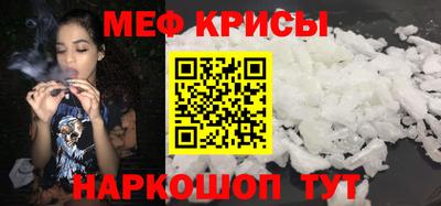 амфетамин Гай